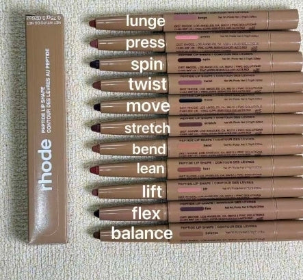 Lip Liner