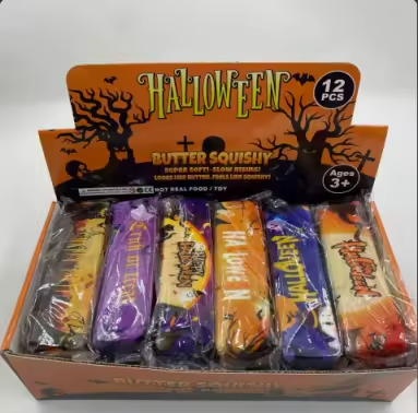 Halloween Mystery Butter
